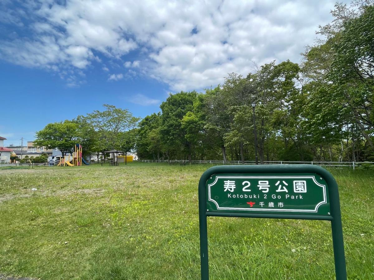 Chitose Guest House Oukaen Buitenkant foto
